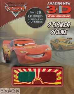 Amazing 3D Sticker Scene