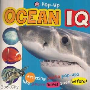 Ocean IQ