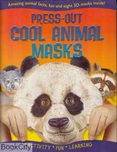 Cool Animals