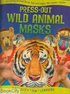 Wild Animal Masks