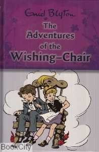 The Adventures of the Wishing Chair