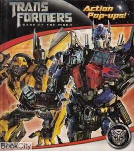 Trans Formers