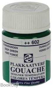 گواش ROYAL TALENS 602 Deep Green 16ml