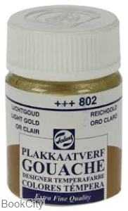 گواش ROYAL TALENS 802 Light Gold 16ml