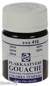 گواش ROYAL TALENS 416 Sepia 16ml