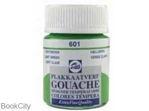 گواش ROYAL TALENS 601 Vight Green 16ml