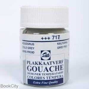 گواش ROYAL TALENS 717 Cold Gray 16ml