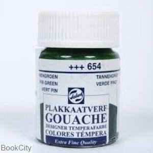 گواش ROYAL TALENS 654 Fir Green 16ml