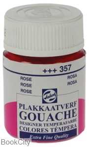 گواش ROYAL TALENS 357 Rosa 16m