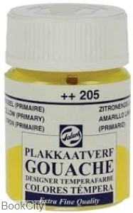 گواش ROYAL TALENS 205 Lemon Yellow 16ml