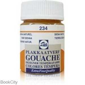 گواش ROYAL TALENS 234 Raw Sienna 16m
