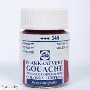 گواش ROYAL TALENS 545 Red Violet 16ml