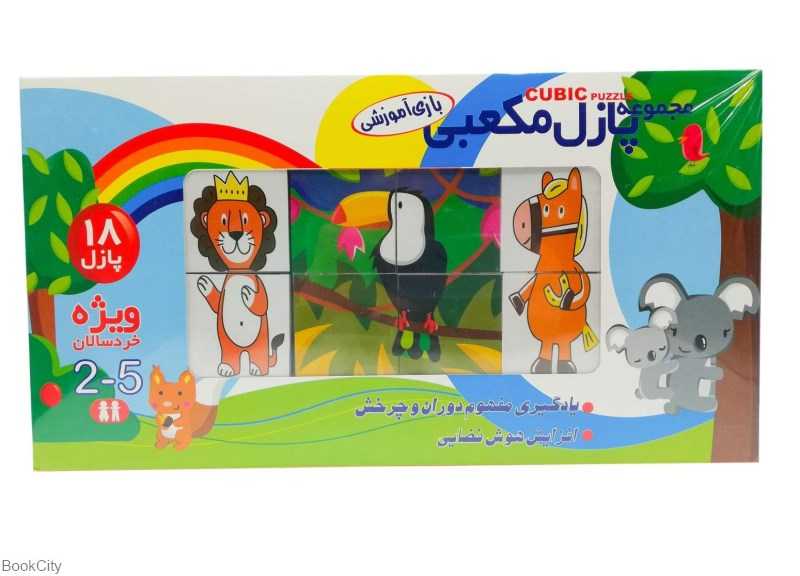 پازل مکعبی بزرگ (12 و 18 تکه) 13856 گلدونه