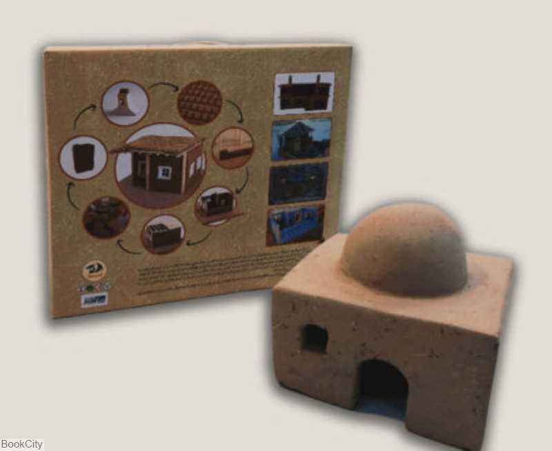 خانه‌سازی با گل رس