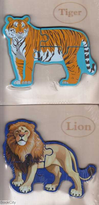 پازل چوبی برجسته 14×14 ST1130 - 0