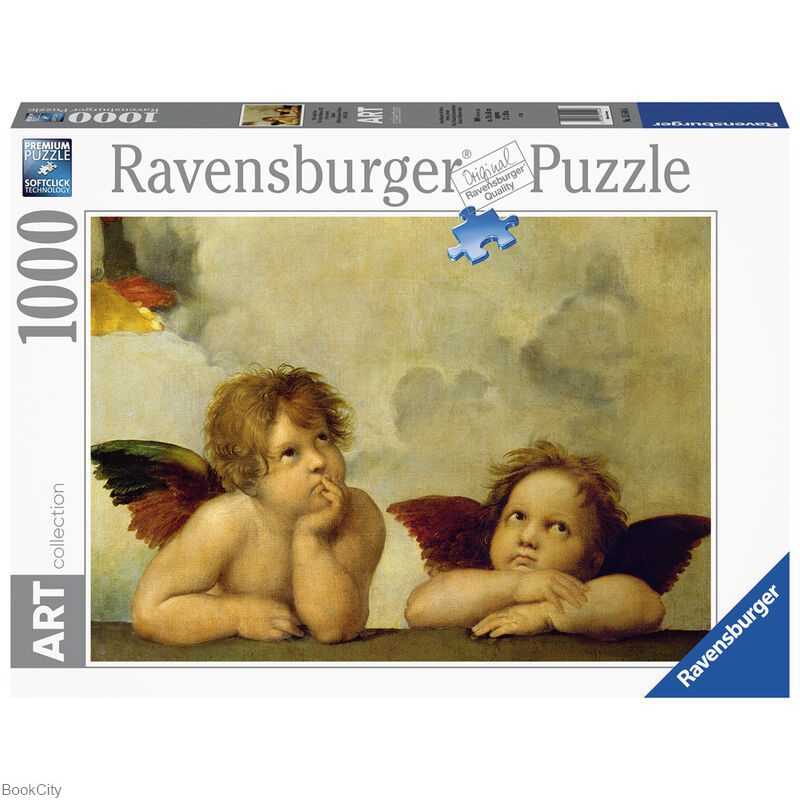 پازل Raffaello Sanzio 1000pcs 15544