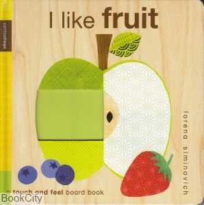 I Like Fruit