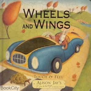 Wheels and Wings
