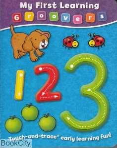 My First Learning 1 2 3