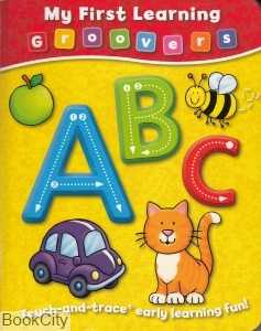 My First Learning A B C