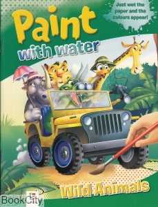 Paint With Water