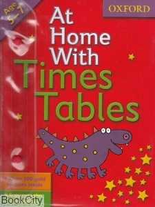 At Home With Times Tables