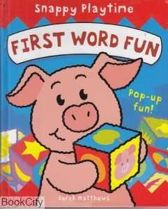 First Word Fun
