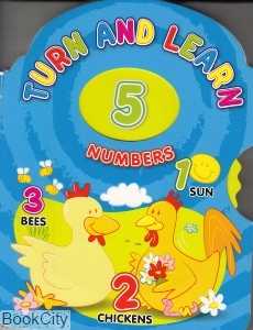 Turn and Learn Numbers