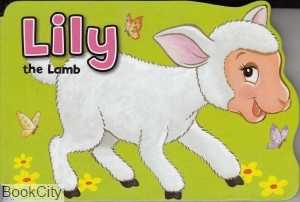 Lily The Lamb