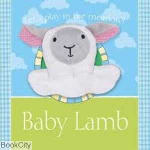 Baby Lamb