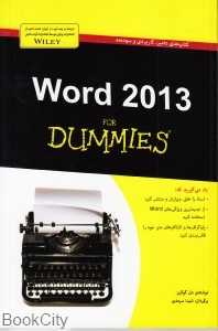 Word 2013 for dummies