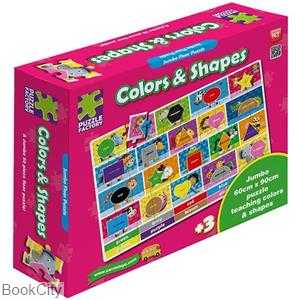 پازل رنگ‌ها و اشکال زرین Colors and Shapes