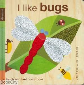 I Like Bugs