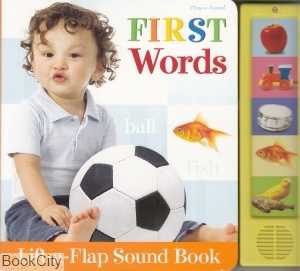 First Words