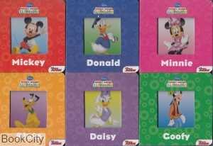 Chunky 6 Bb Tray Mickey Mouse Clubhouse