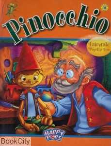Prinocchio