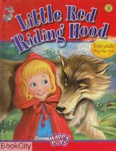 Little Red Riding Hood