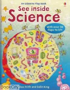 See Inside Science