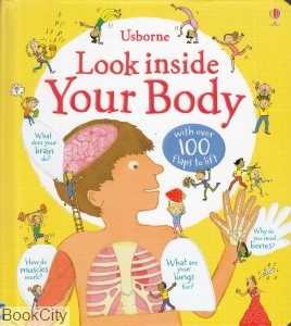 Look Inside Your Body