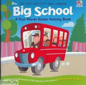 Big School