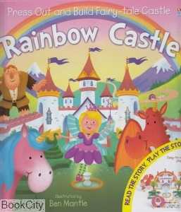Rainbow Castle