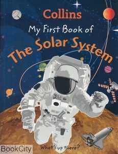 The Solar System