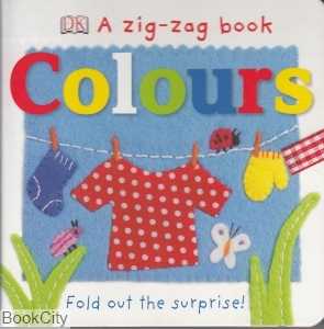 Colours Fold Out the Surprise