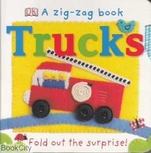 Trucks Fold Out the Surprise