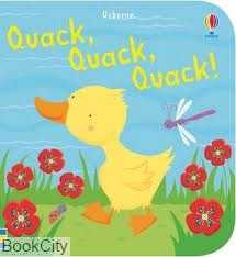 Quack Quack Quack