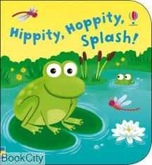 Hippity Hoppity Splash
