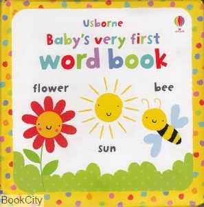 Babys Very First Word Book