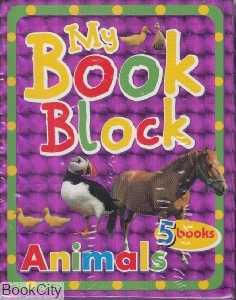 My Book Block Animals