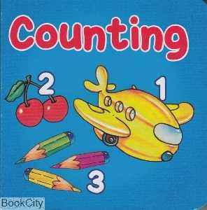 Counting (خشتی)