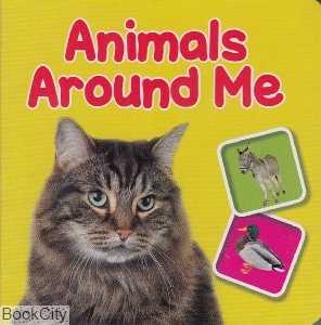 Animals Around Me (خشتی)